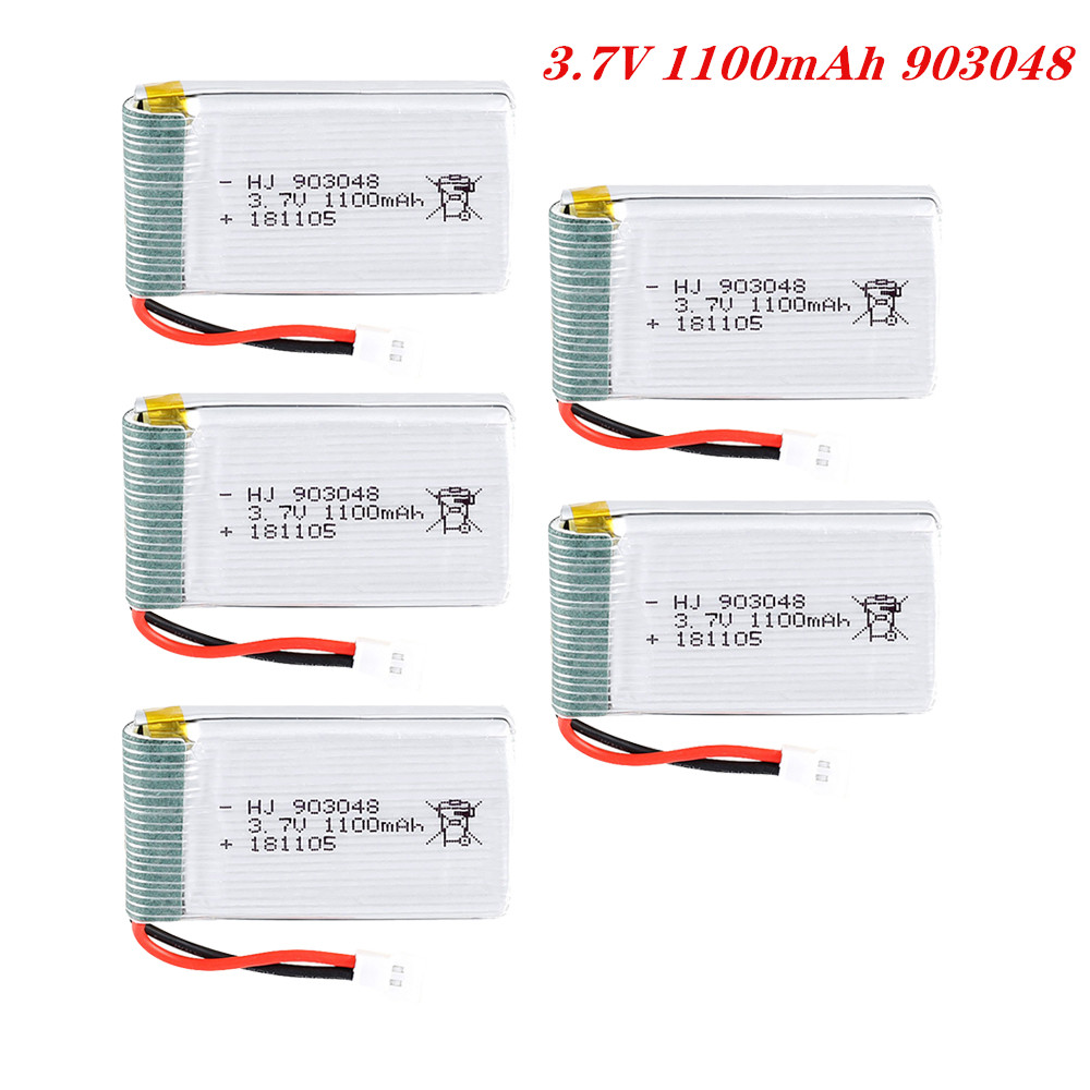 Drone Lipo Battery - 3.7V 1100mAh 903048 بطارية ليبو بطارية