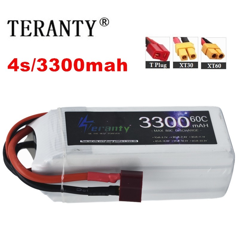 Drone Lipo Battery - بطارية ليبو لطائرة سباق بدون طيار