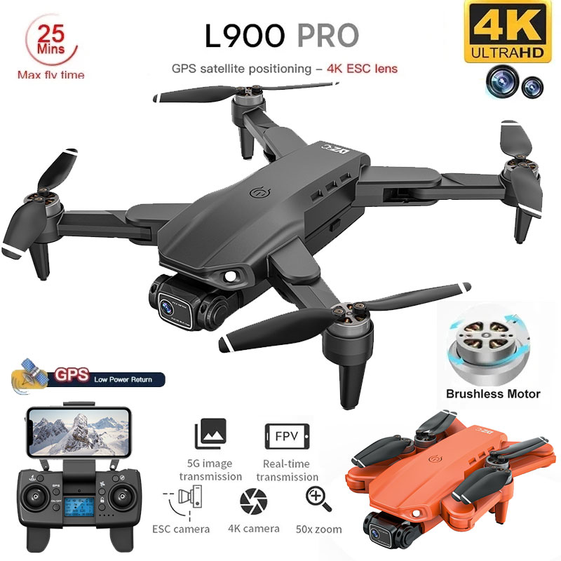 Drone Rc Foldable - طائرة بدون طيار رباعية المراوح قابلة