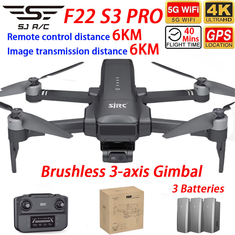 Drone Sjrc - طائرة بدون طيار SJRC F22 S3