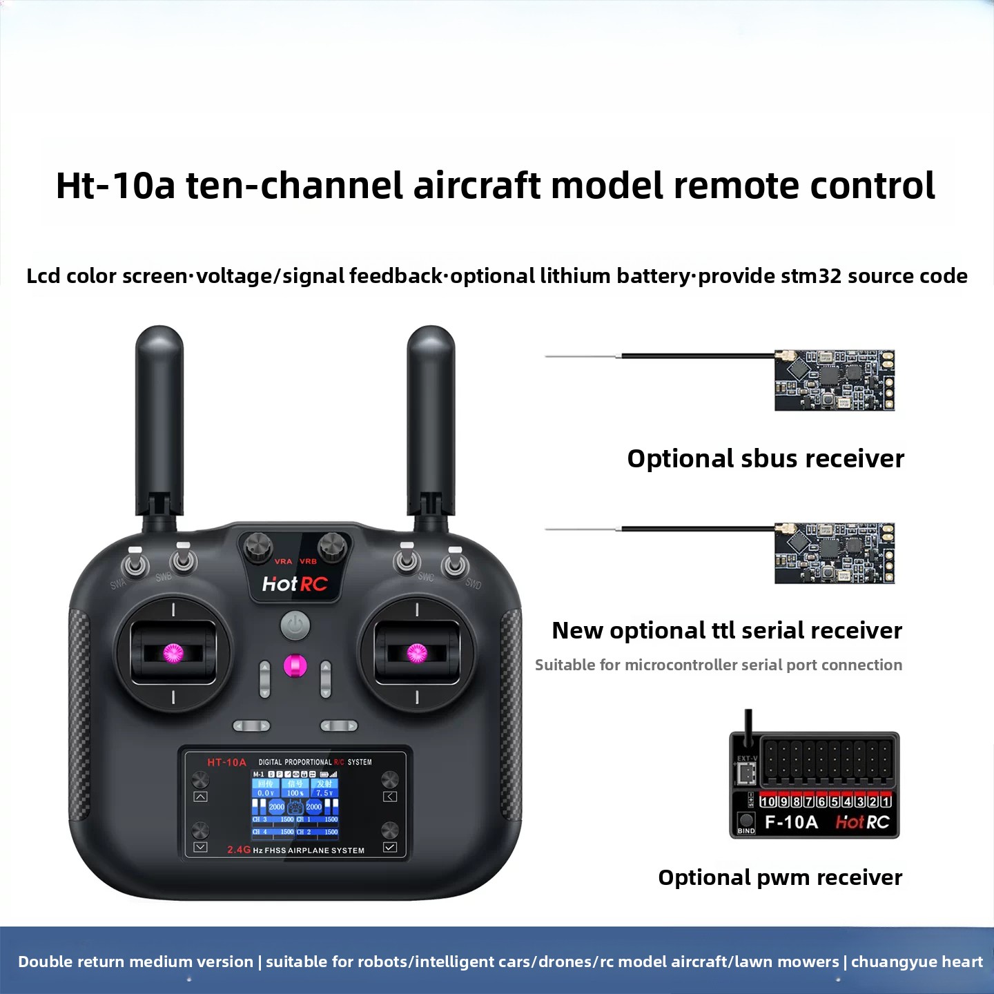 Drone Rc Boat - جهاز تحكم عن بعد Hotrc HT-10A