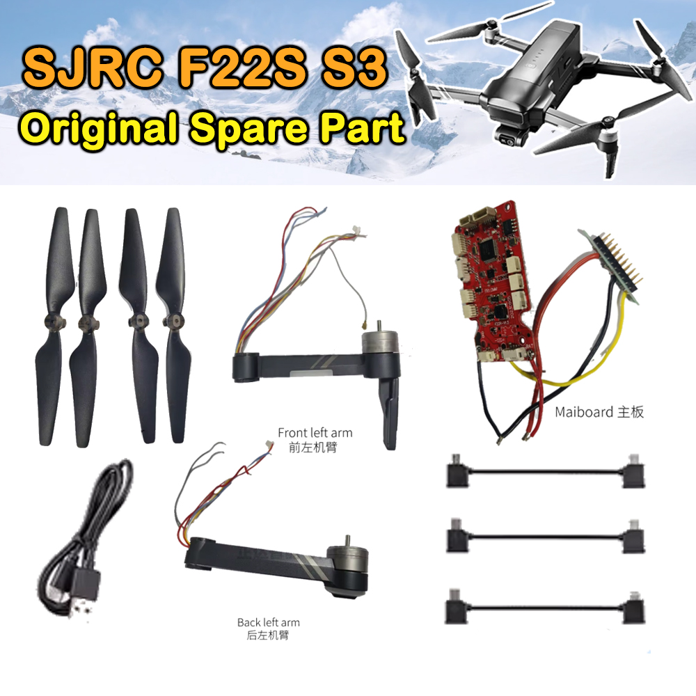 Drone Sjrc - قطع غيار الطائرة بدون طيار SJRC