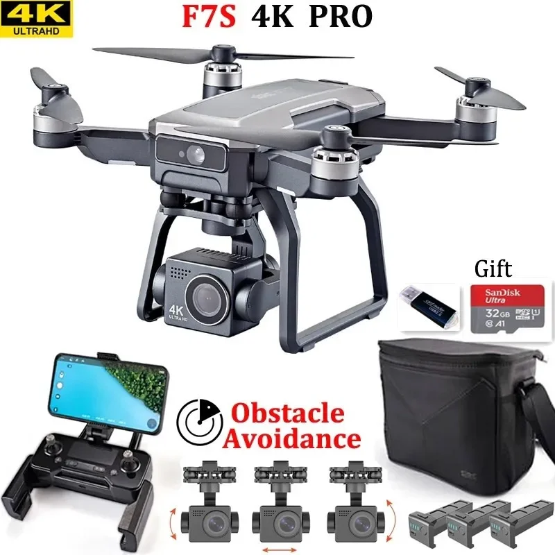 Drone Sjrc - طائرة بدون طيار SJRC F7s 4K