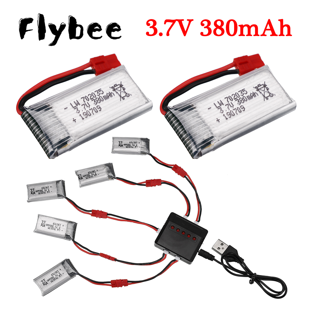 Drone Lipo Battery - بطارية ليبو مع شاحن للطائرة بدون