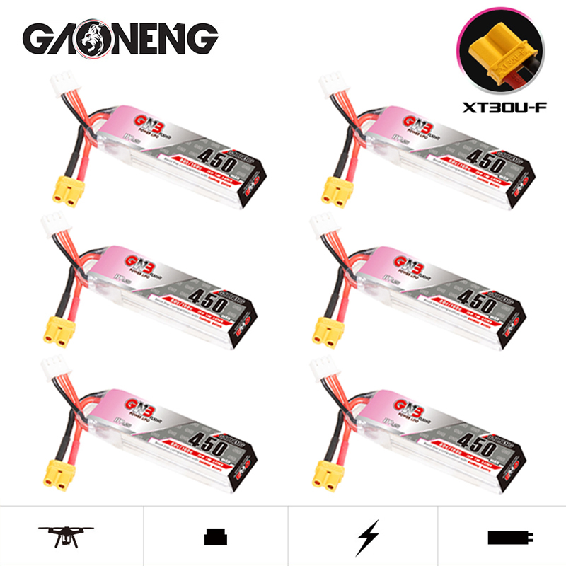 Drone Lipo Battery - GNB يبو بطارية HV 2S 7.6