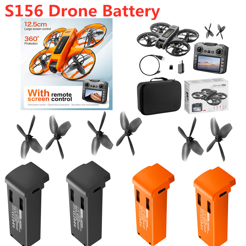 Drone Rc S156 - بطارية طائرة بدون طيار S156 بجهد