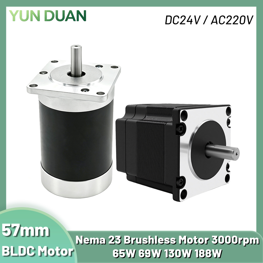 Brushless Motor - محرك BLDC بقوة 65 واط 69