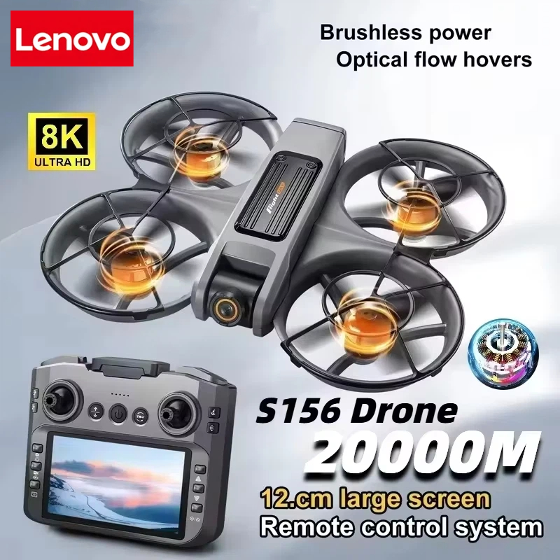 Drone Rc S156 - طائرة لينوفو S156 بدون طيار مع