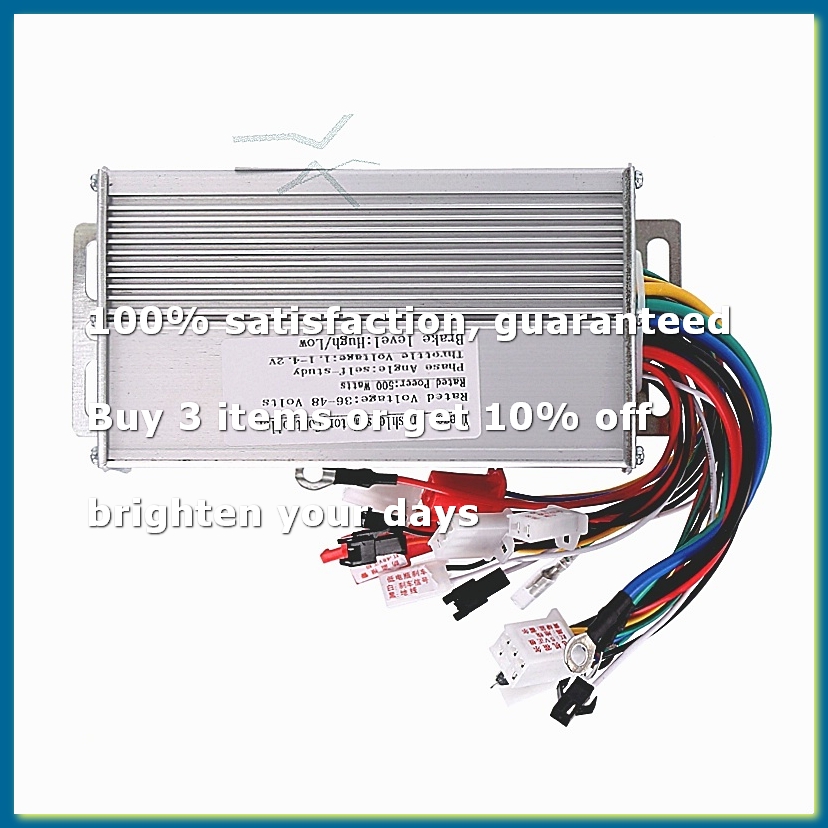 Brushless Motor - وحدة تحكم بدون فرشاة 30 أمبير