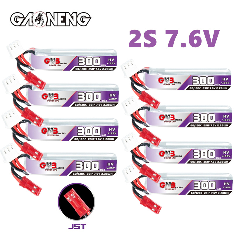 Drone Lipo Battery - GAONENG GNB 2S 7.6 فولت 300