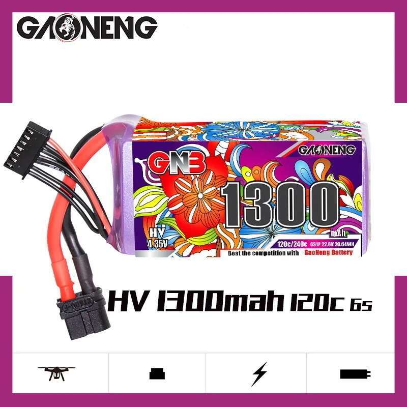 2 قطعة GNB 6S يبو بطارية 22.8  - مراجعة Nano Quad Fpv وسعره