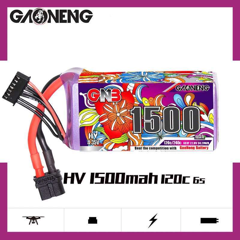 2 قطعة GNB 6S يبو بطارية 22.8  - مراجعة Nano Quad Fpv وسعره