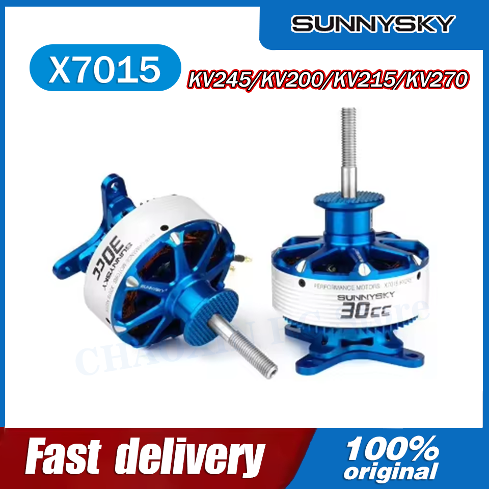SunnySky X7015-III V3 X7015 30 - مراجعة Drone Rc Toy وسعره