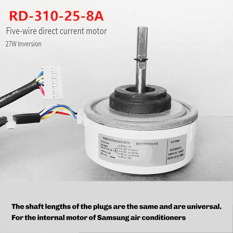 محرك تكييف هواء DC310V 27W، مح - مراجعة Brushless Motor وسعره