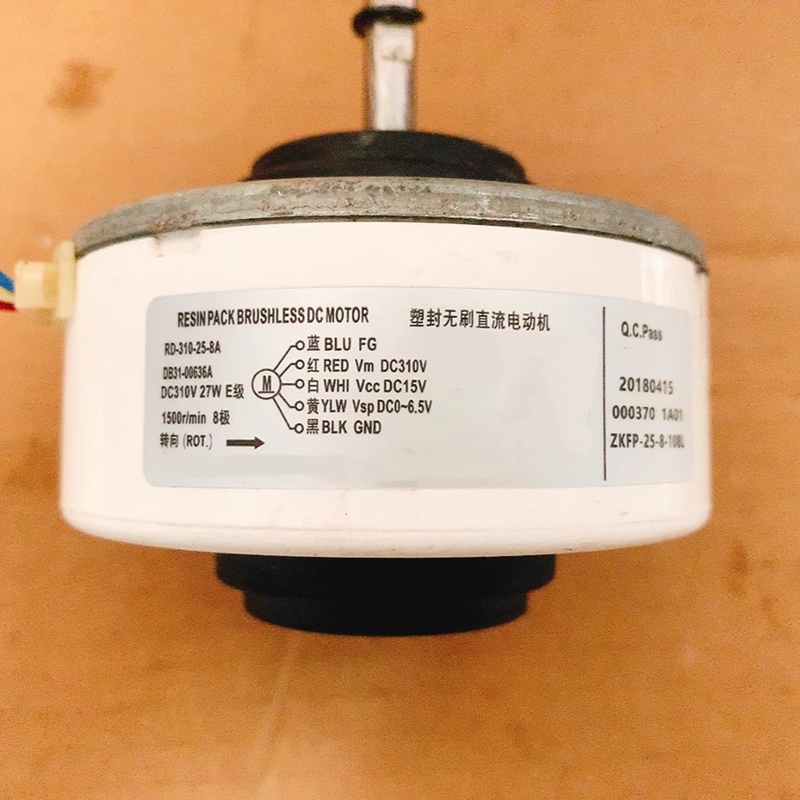 محرك تكييف هواء DC310V 27W، مح - مراجعة Brushless Motor وسعره