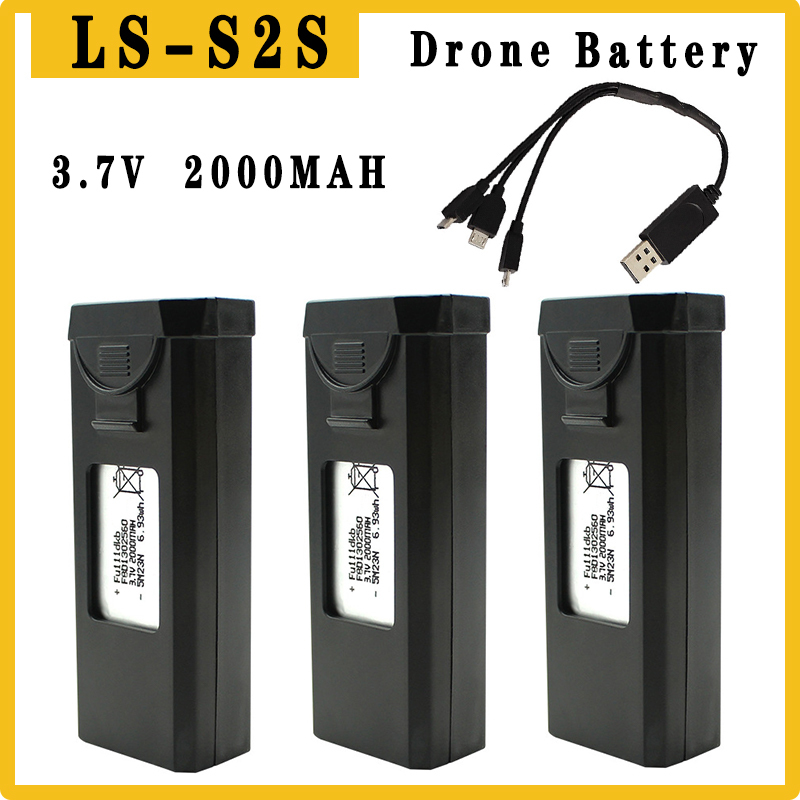 الأصلي S2S بطارية طائرات بدون  - مراجعة Drone Sjrc وسعره