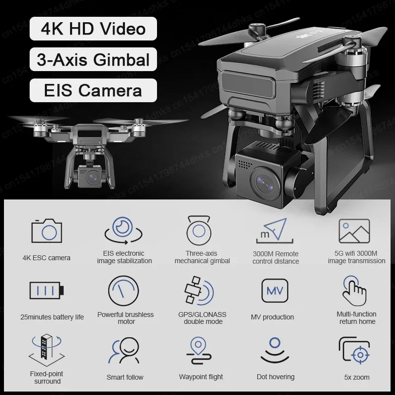 SJRC F7 4K PRO كاميرا بدون طيا - مراجعة Drone Sjrc وسعره