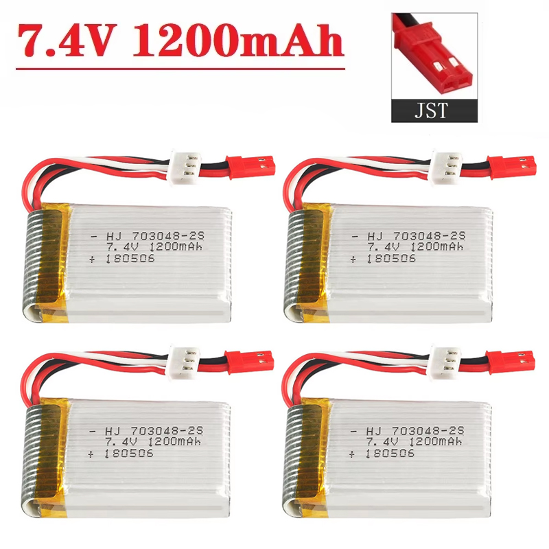 بطارية ليبو 2S 7.4 فولت 1200 م - مراجعة Drone Rc Link وسعره