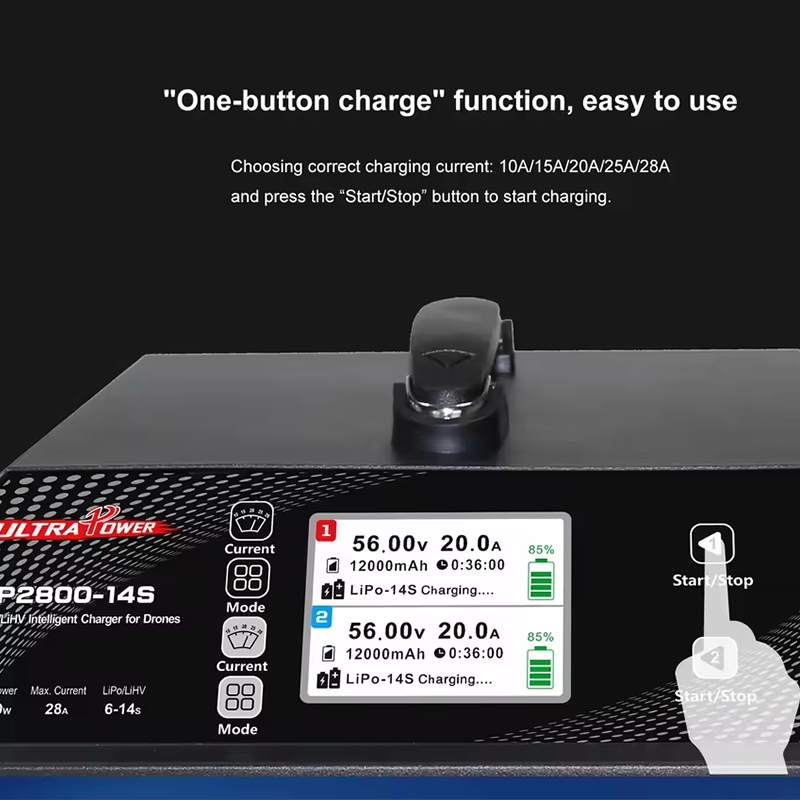شاحن طائرات بدون طيار ULTRA PO - مراجعة Drone Lipo Battery وسعره