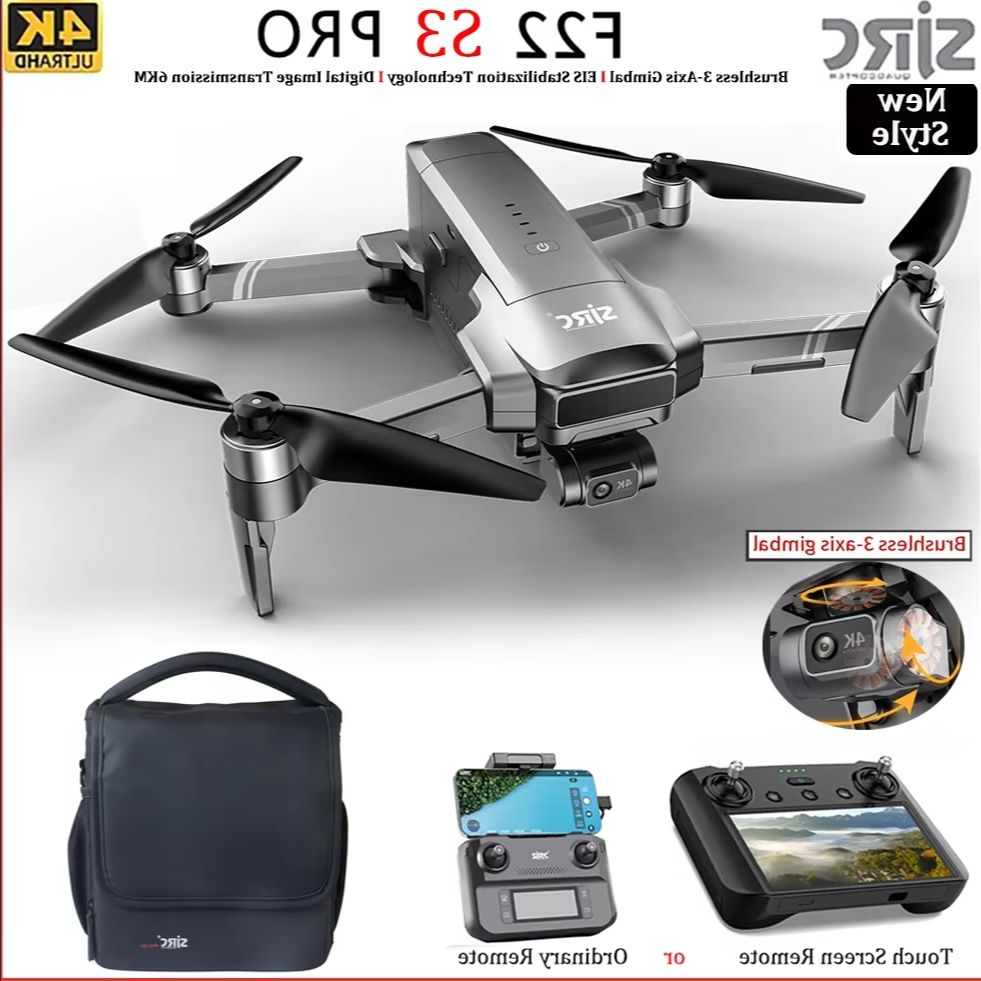 طائرة SJRC F22 S3 pro القابلة  - مراجعة Drone Sjrc وسعره