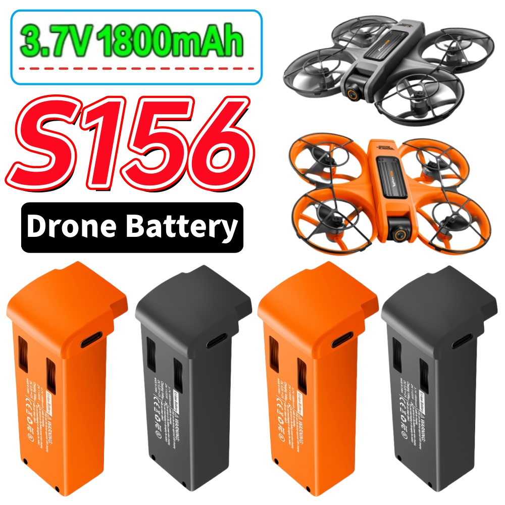 بطارية طائرة بدون طيار S156 بق - مراجعة Drone Rc S156 وسعره
