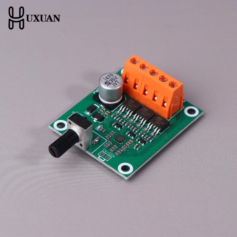 75 واط 200 واط تيار مستمر 6-24 - مراجعة Brushless Motor وسعره
