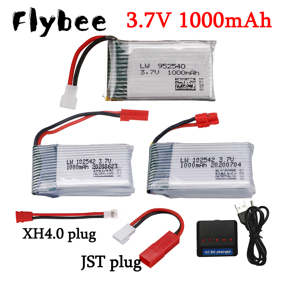 بطارية ليبو بدون طيار لسيما ،  - مراجعة Drone Lipo Battery وسعره