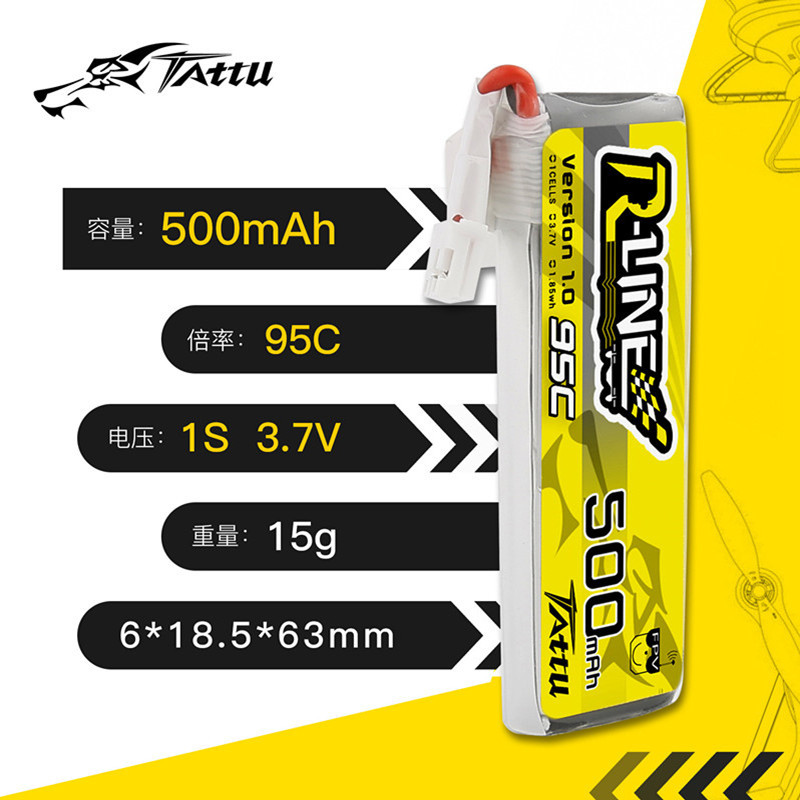 بطارية TATTU-Lipo مع قابس ، طا - مراجعة Drone Zll Rc وسعره