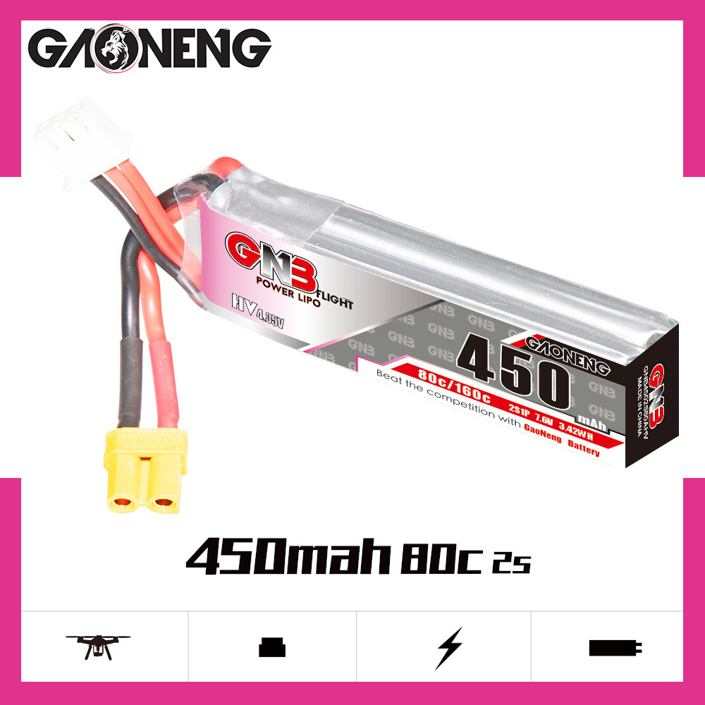GNB يبو بطارية HV 2S 7.6 فولت  - مراجعة Drone Lipo Battery وسعره