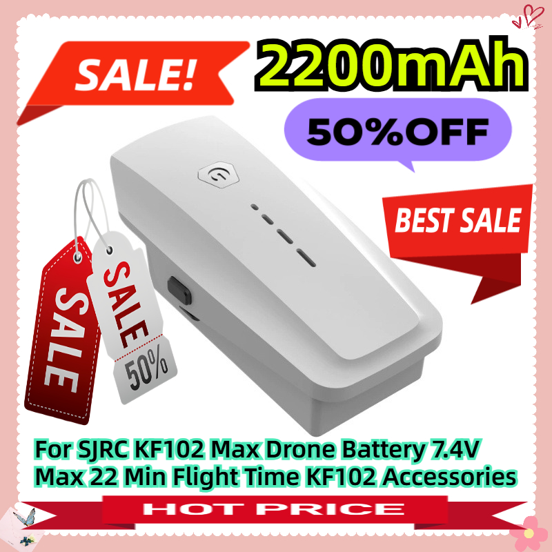 ل SJRC KF102 ماكس بطارية توصيل - مراجعة Drone Sjrc وسعره