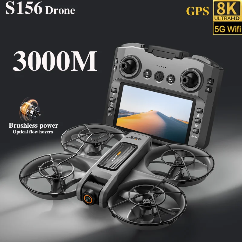 طائرة بدون طيار S156 مع كاميرا - مراجعة Drone Rc S156 وسعره