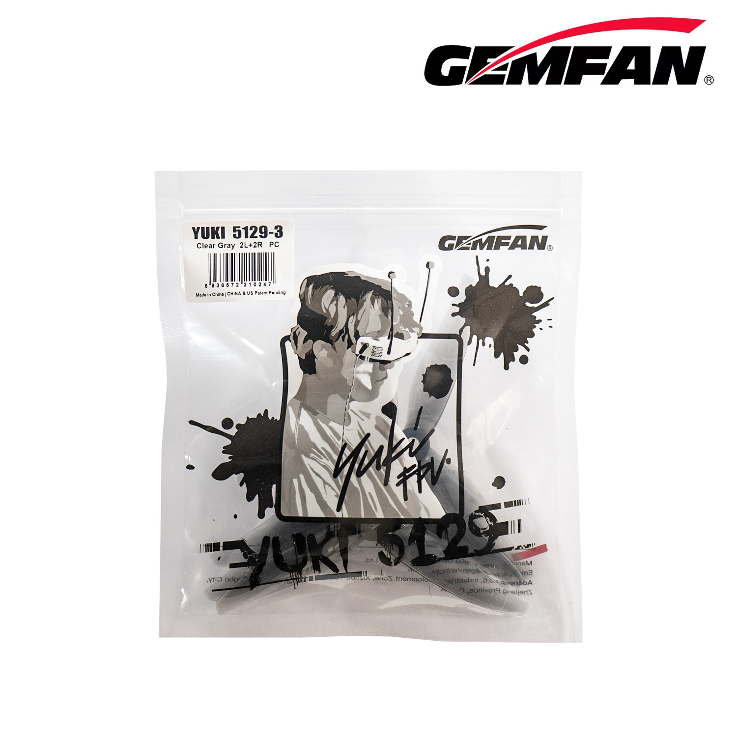 Gemfan 5129 5 بوصة 3 شفرات/ثلا - مراجعة Fpv Racing Motor وسعره
