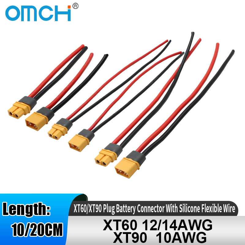 موصل بطارية OMCH XT60 12/14AWG - مراجعة Drone Rc Link وسعره