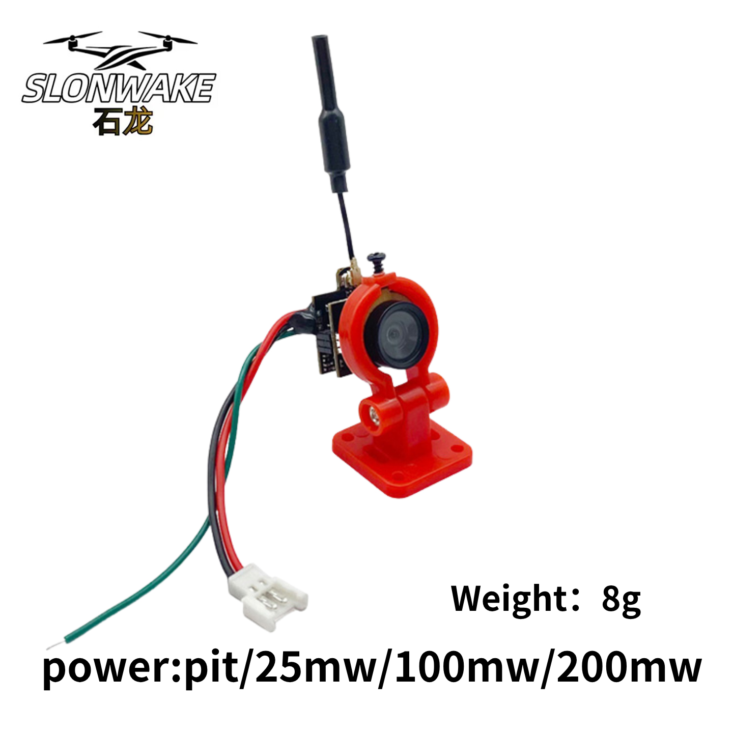 كاميرا إرسال تناظرية SLONWAKE  - مراجعة Drone Rc Camera وسعره