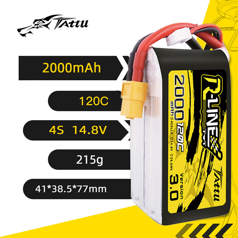 بطارية TATTU-Lipo لطائرة هليكو - مراجعة Drone Zll Rc وسعره