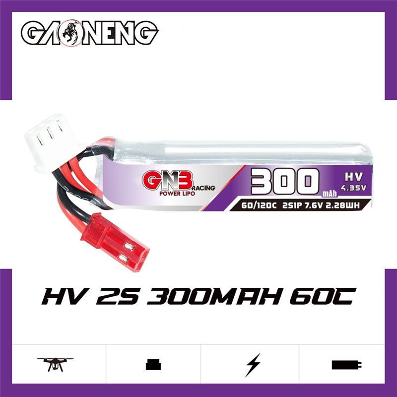GAONENG GNB 2S 7.6 فولت 300 مل - مراجعة Drone Lipo Battery وسعره