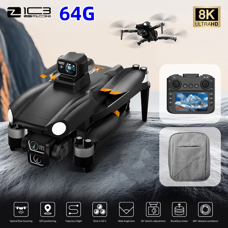 طائرة بدون طيار احترافية بدقة  - مراجعة Drone Top Rc وسعره