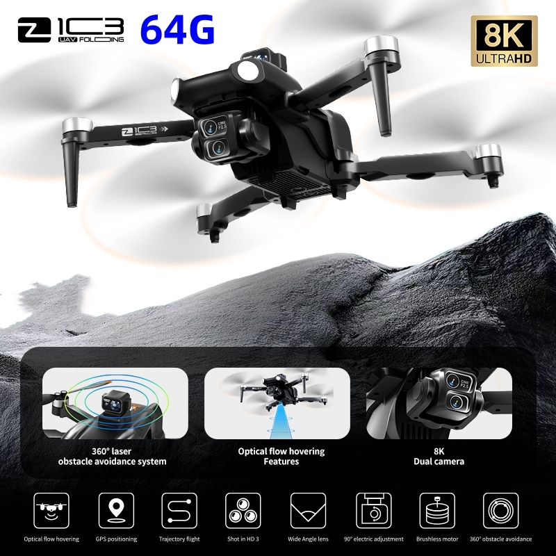 طائرة بدون طيار احترافية بدقة  - مراجعة Drone Top Rc وسعره