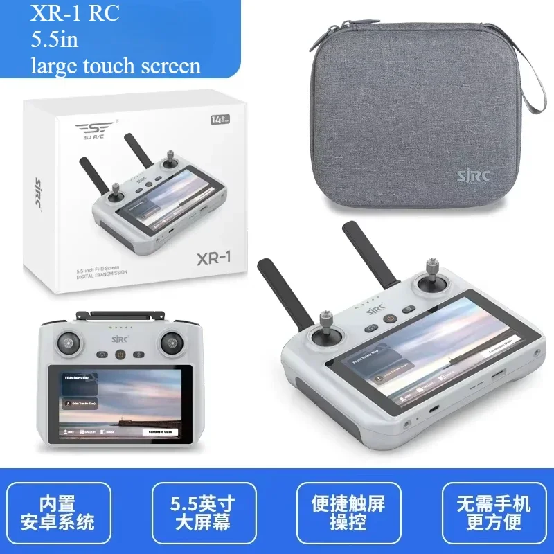 SJRC F22 S2 PRO + الطائرة بدون - مراجعة Drone Sjrc وسعره